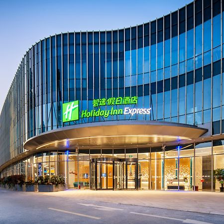 Holiday Inn Express Shanghai Pudong Zhangjiang By Ihg Екстер'єр фото