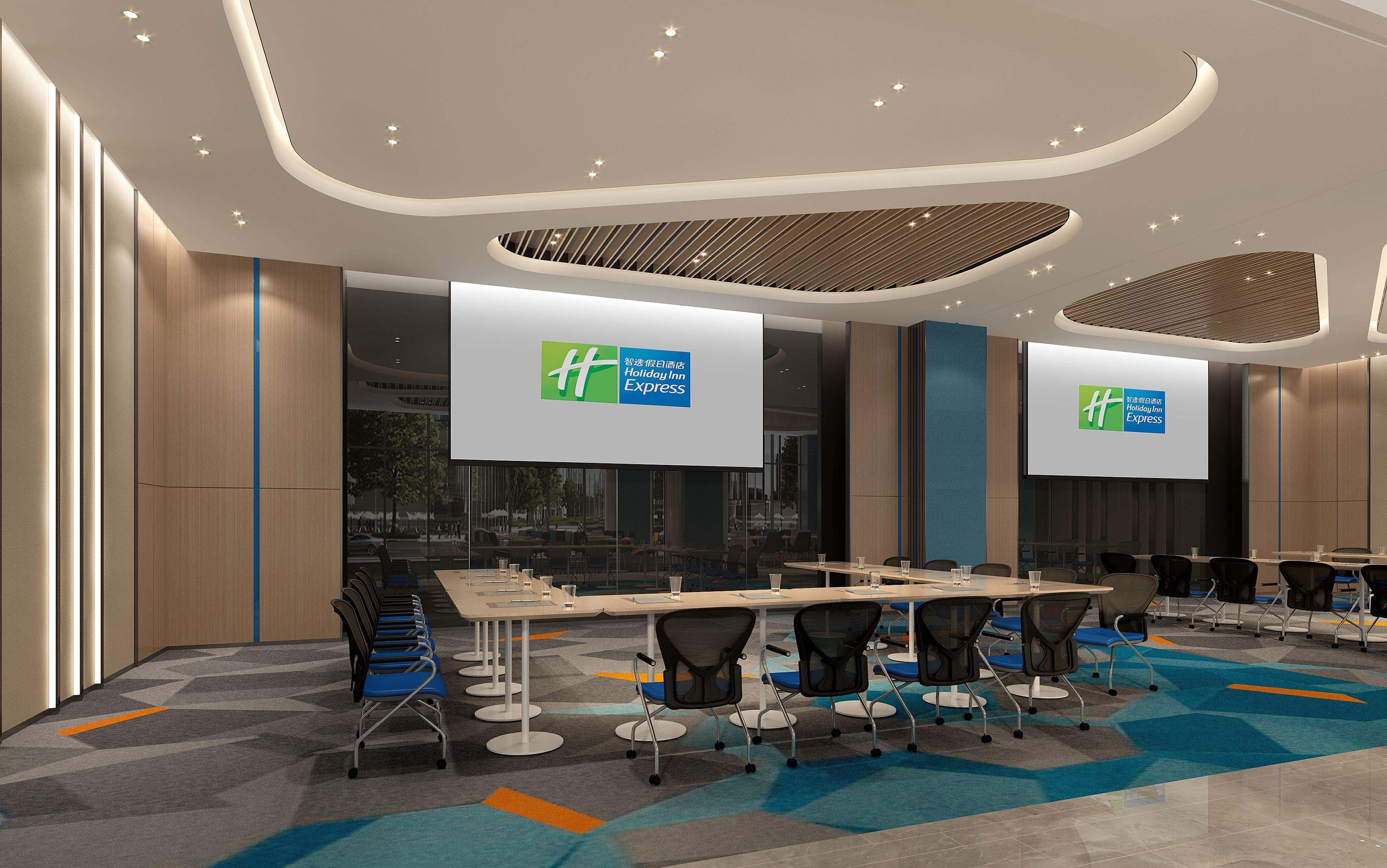 Holiday Inn Express Shanghai Pudong Zhangjiang By Ihg Екстер'єр фото