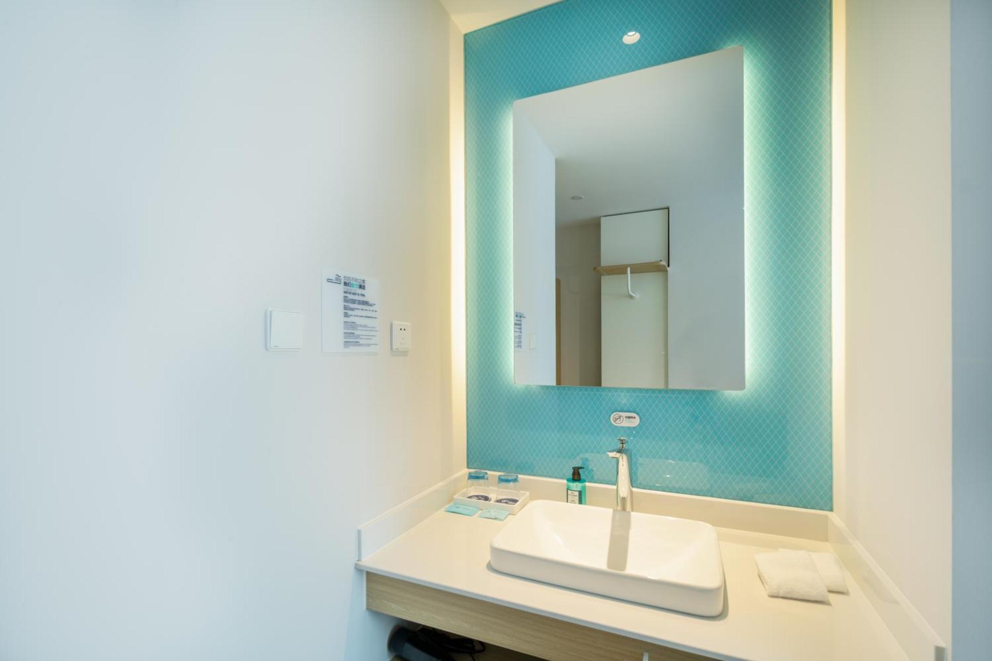 Holiday Inn Express Shanghai Pudong Zhangjiang By Ihg Екстер'єр фото